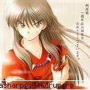 Poze - Ynuyasha Love - Inuyasha
